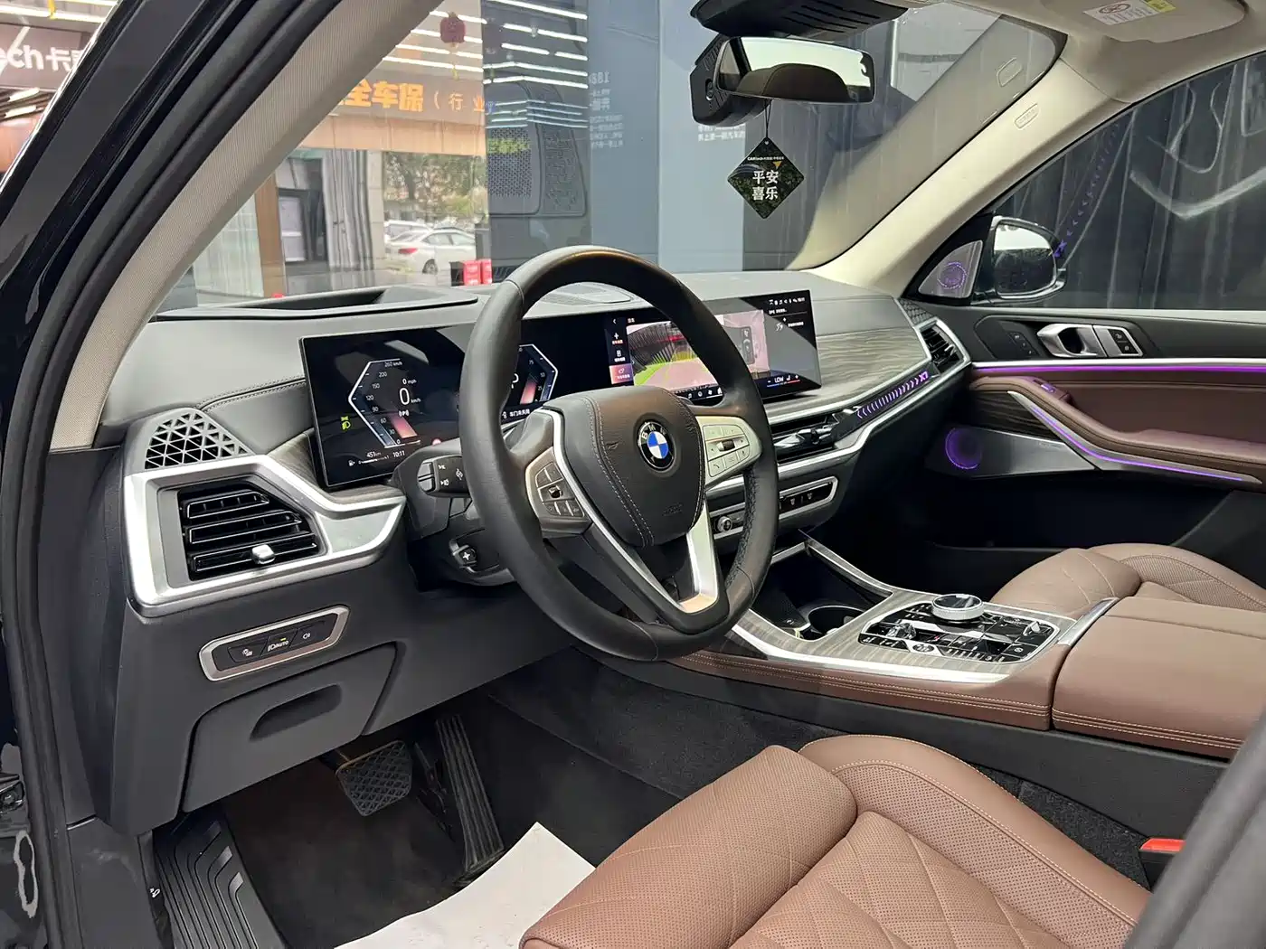 BMW X7 2024 2023 xDrive40i Leading Luxury Package