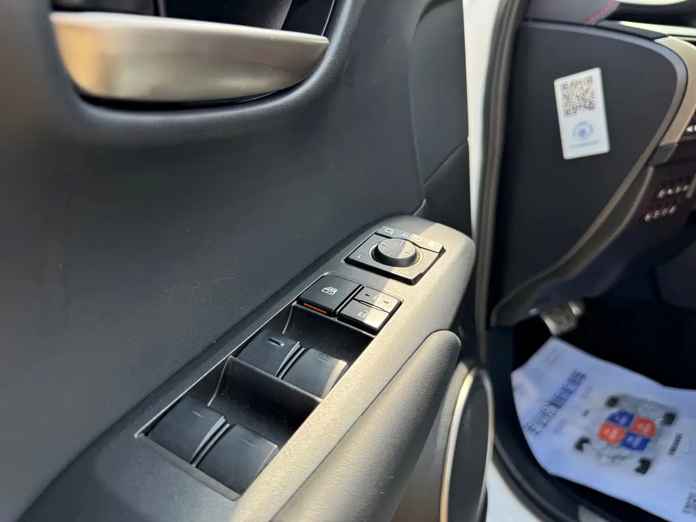 Фото 7 - Lexus NX