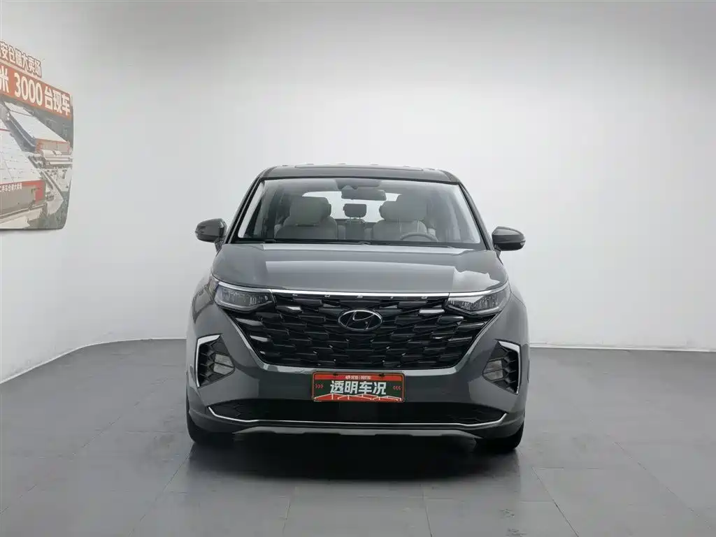 Hyundai Kustu 2021 380TGDi Smart Love Premium LUX Premium фото 3