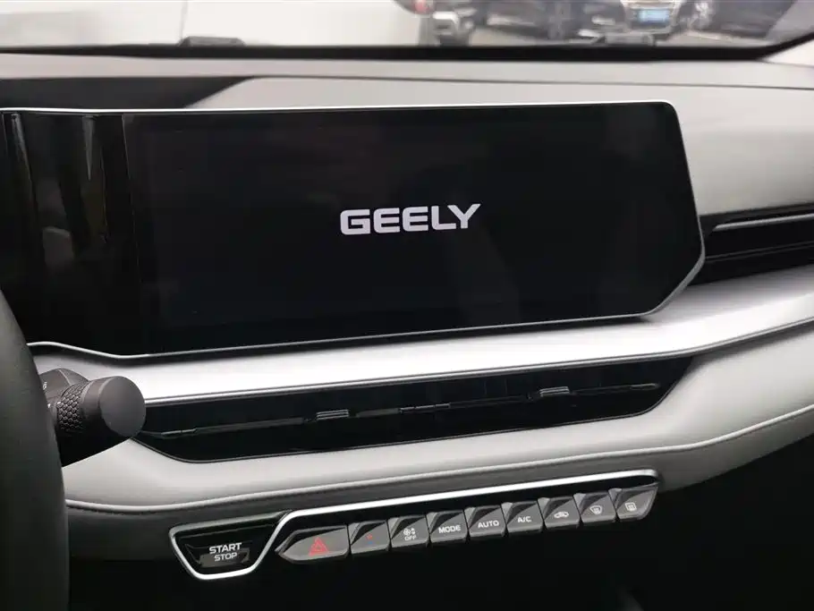 GEELY AUTOMOBILE BINRUI