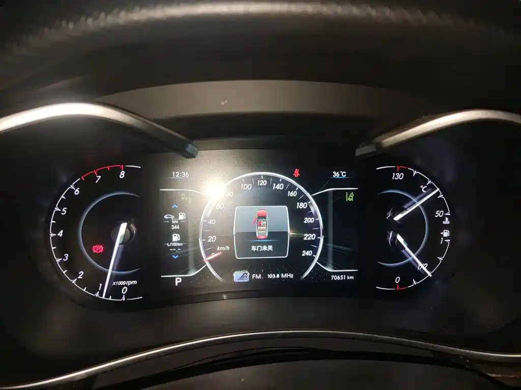 BAIC Senova D50 2020 2018 1.5L CVT Premium Smart Drive Edition
