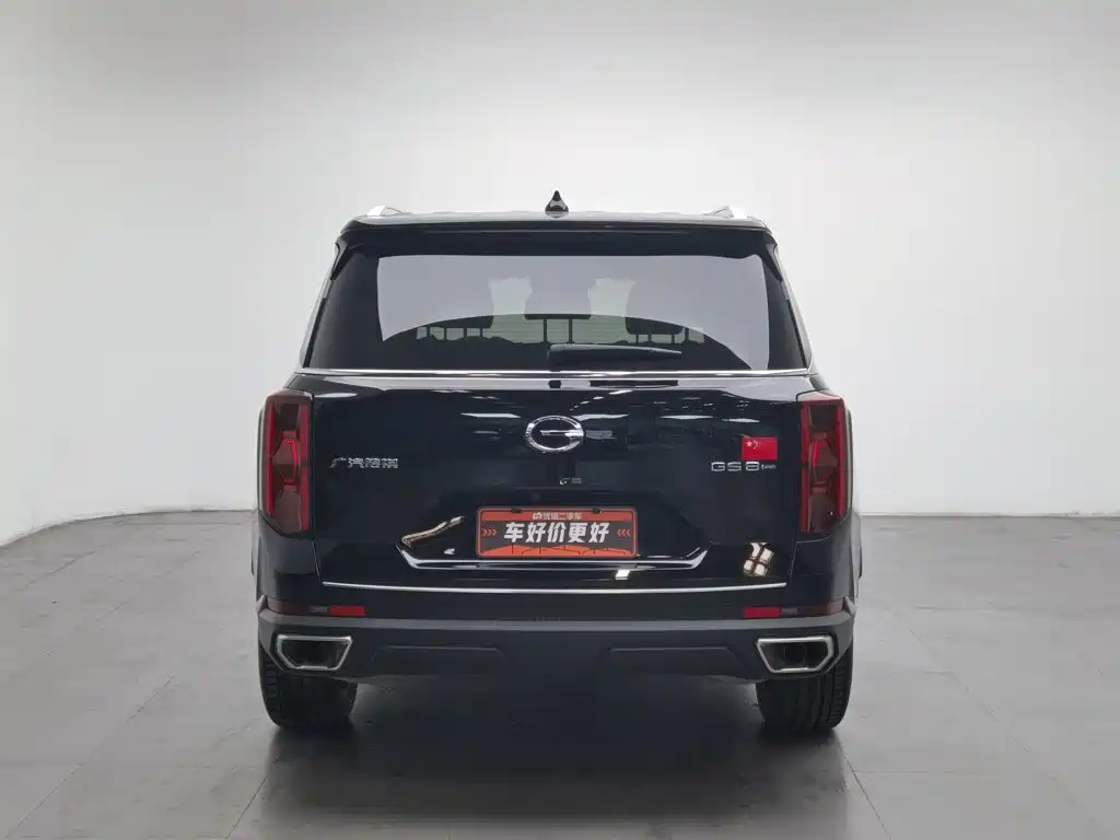 2025 GAC Trumpchi GS8