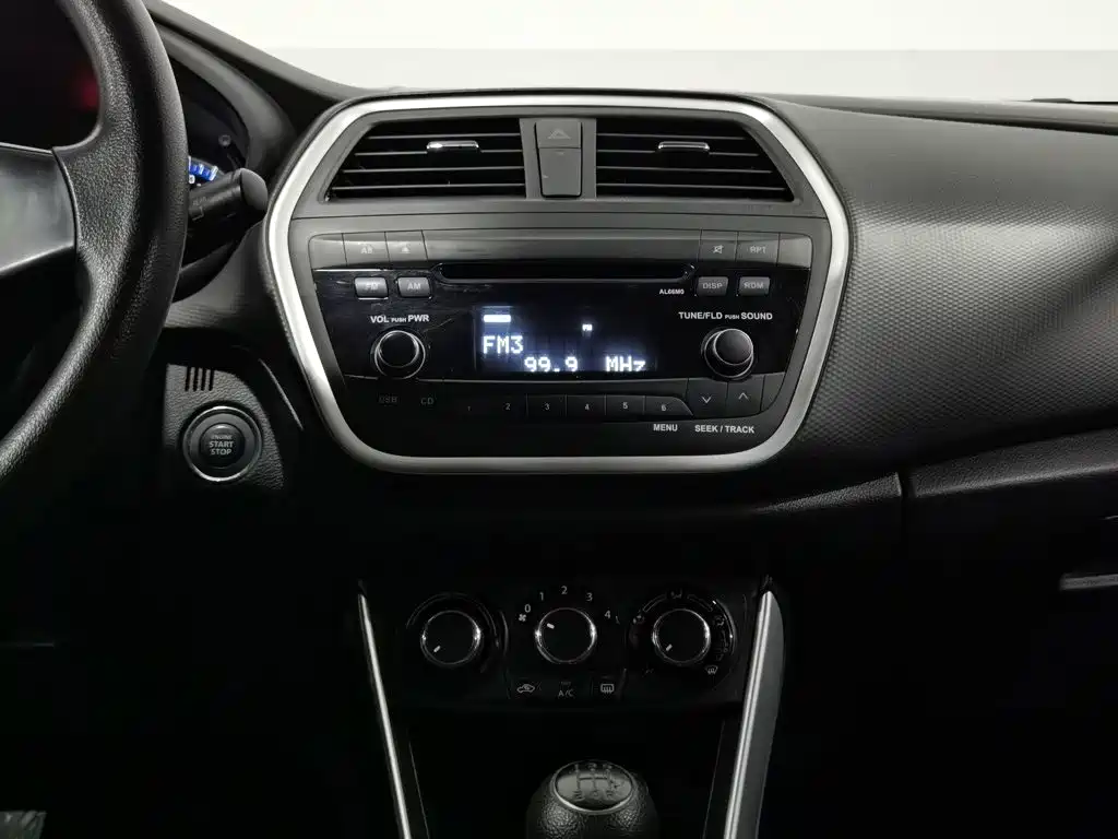 Фото 12 - Suzuki SX4 S-Cross