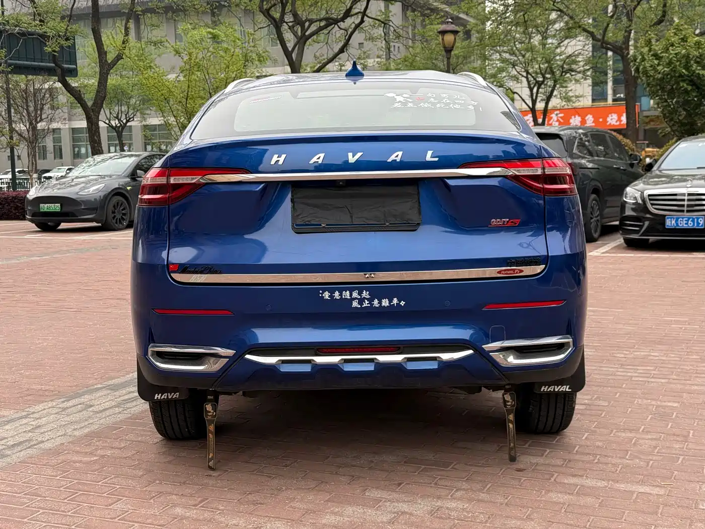 Haval F7x 2019 2.0T 2WD Ultimate Smart Trend Edition фото 6