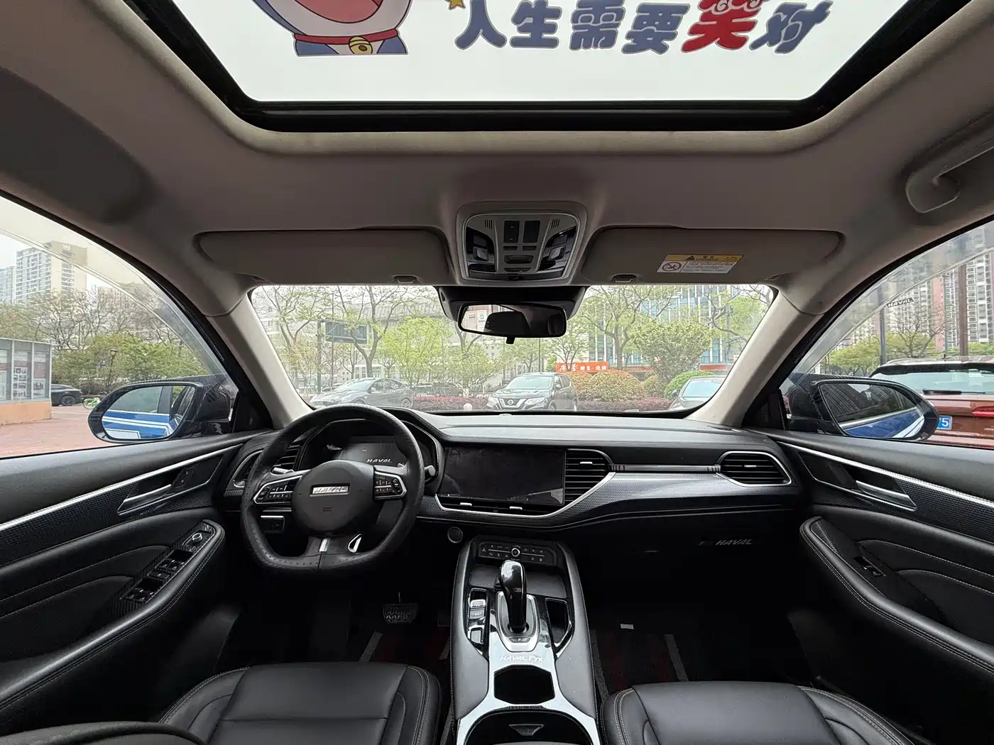 Haval F7x 2019 2.0T 2WD Ultimate Smart Trend Edition фото 15
