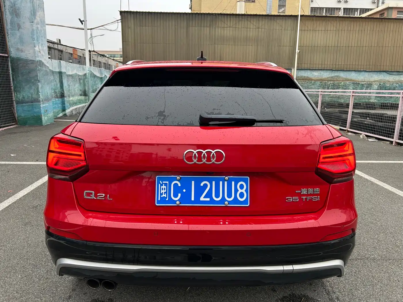 Audi Q2L 2018 35 TFSI Launch Exclusive Edition China VI фото 5