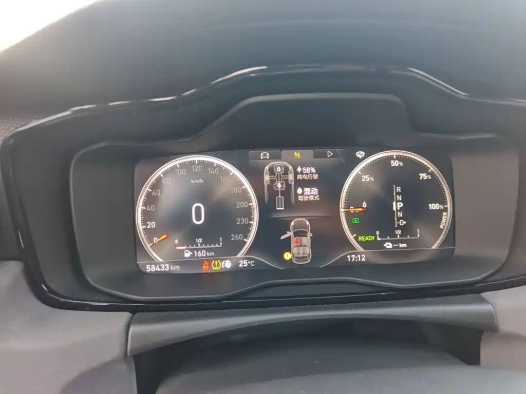 Lynk & Co 02 New Energy 2020 2019 Edition 1.5T PHEV Pro