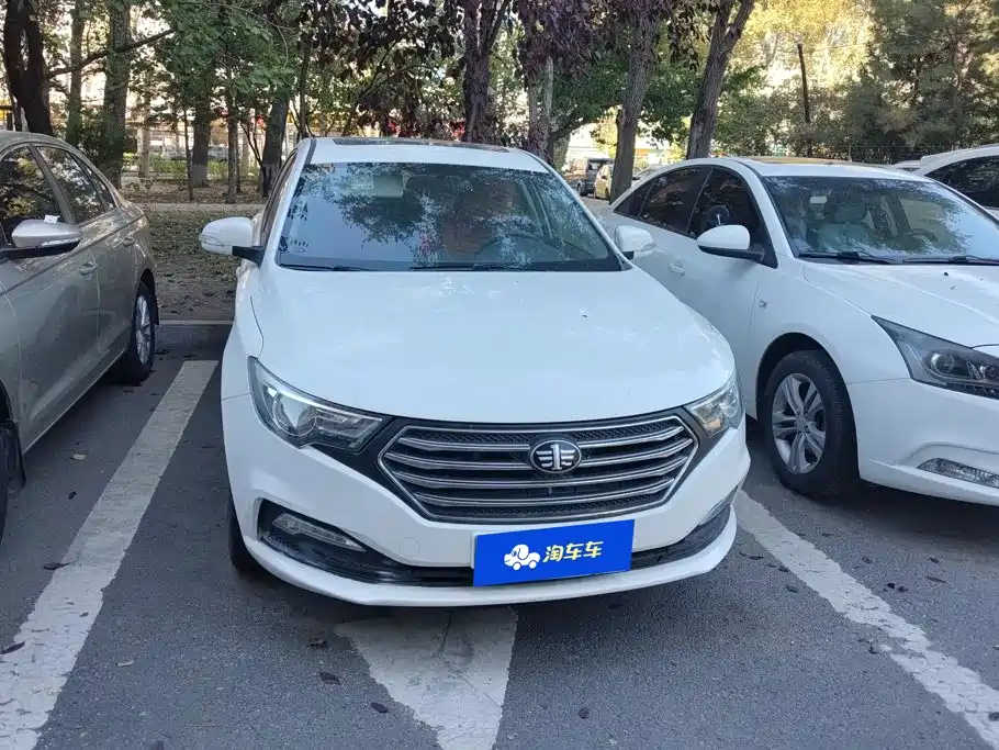 Besturn B30 2016 2016 1.6L Automatic Luxury