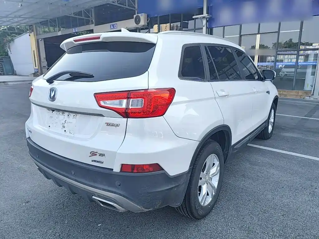 Photo 7 - Changan CS75