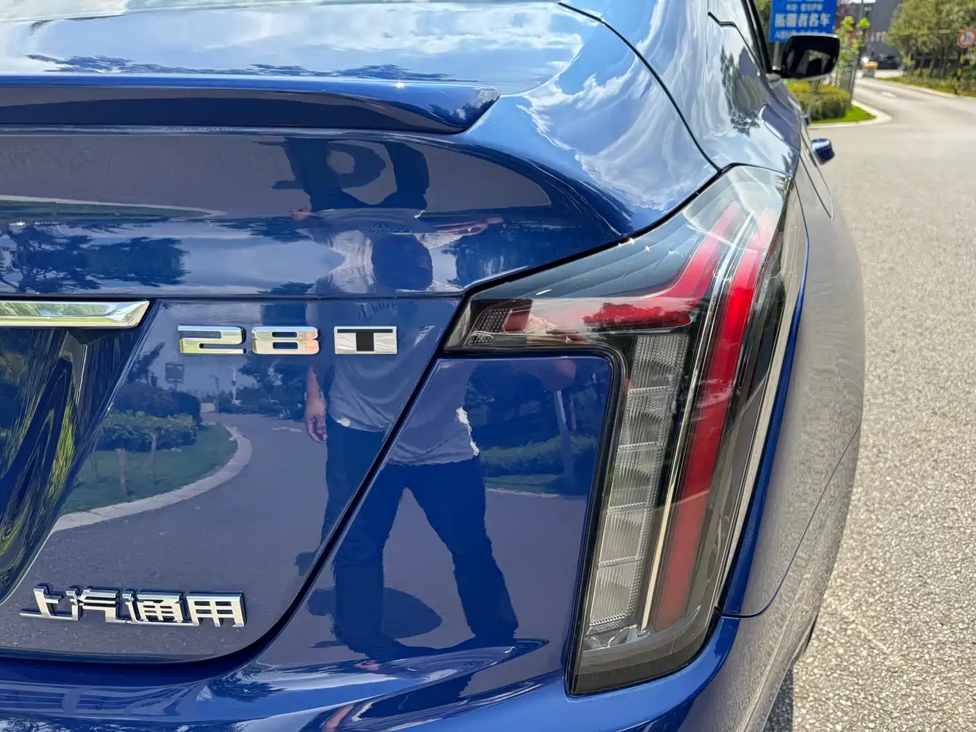 Фото 9 - Cadillac CT5