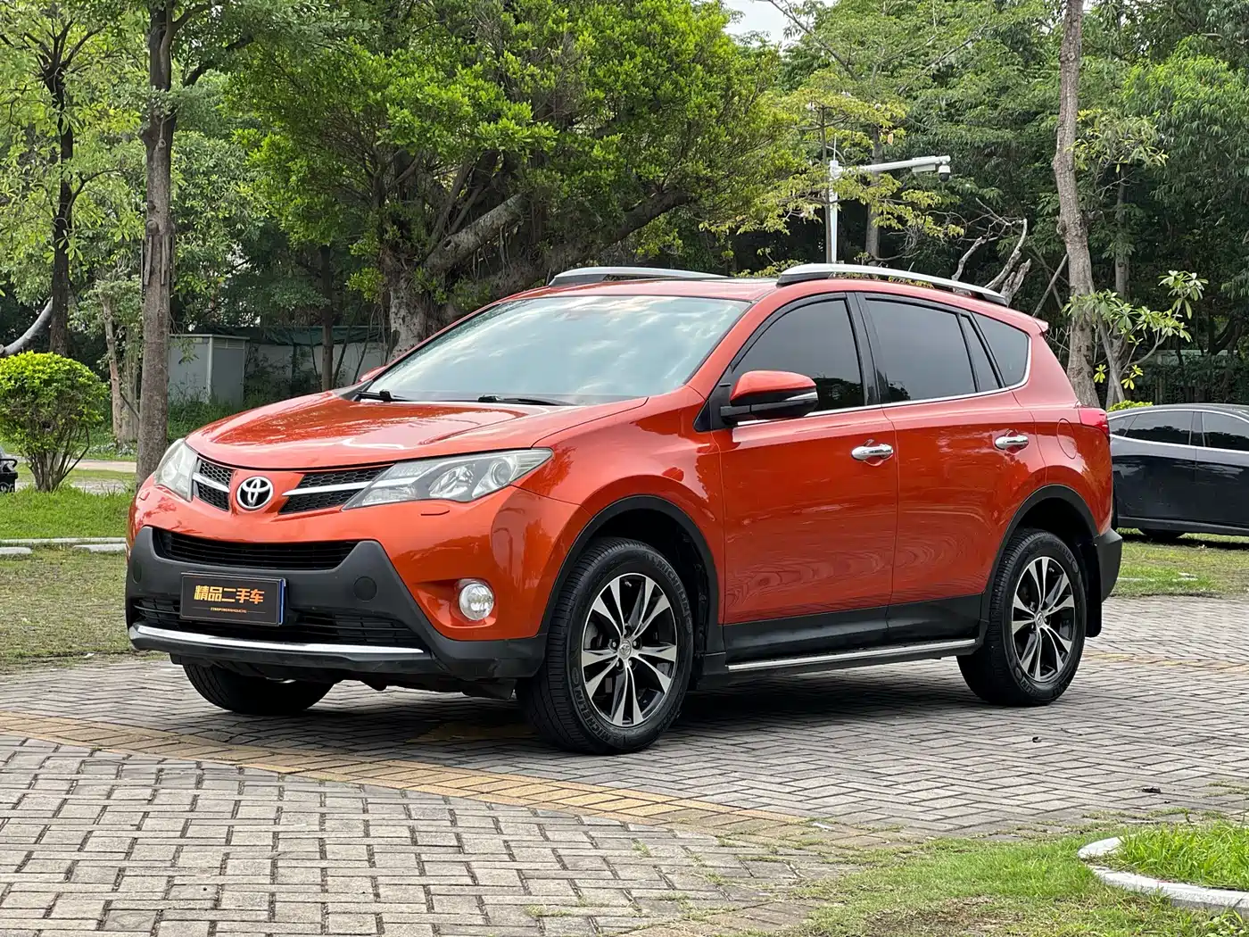 Toyota RAV4 Rongfang 2013 2.5L Automatic 4WD Premium Edition