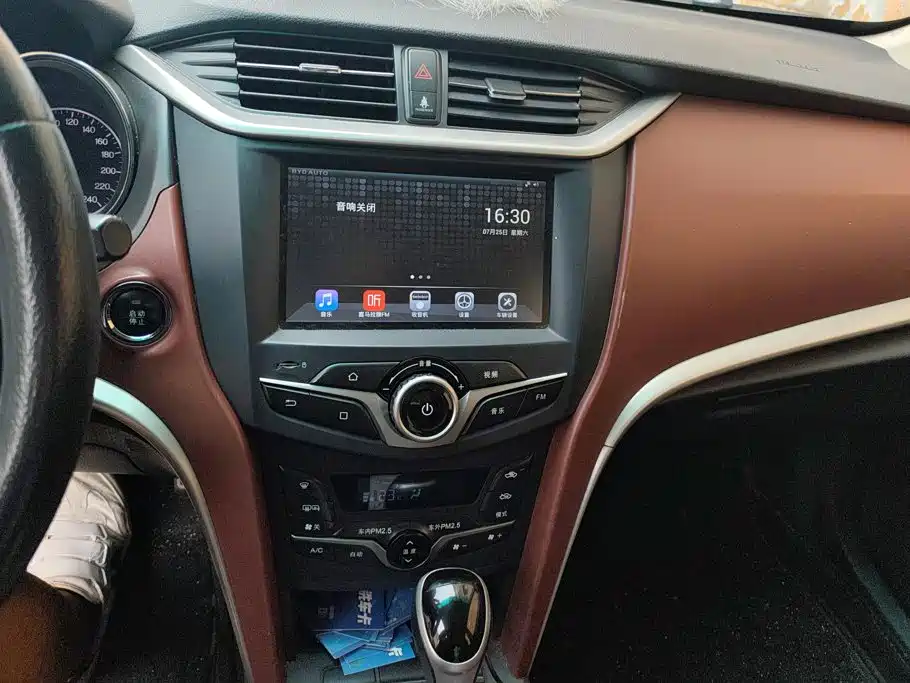 BYD G5 2015 2014 1.5TID Automatic Flagship Type