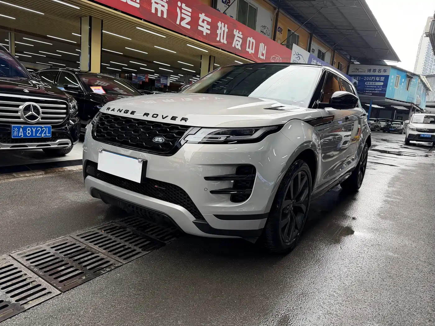 LAND ROVER RANGE ROVER AURORA