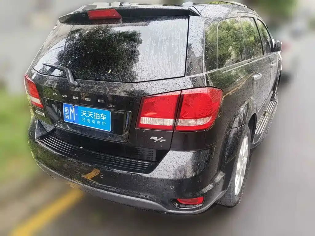 Dodge Journey 2016 2013 Model 2.4L 2WD Premium Edition