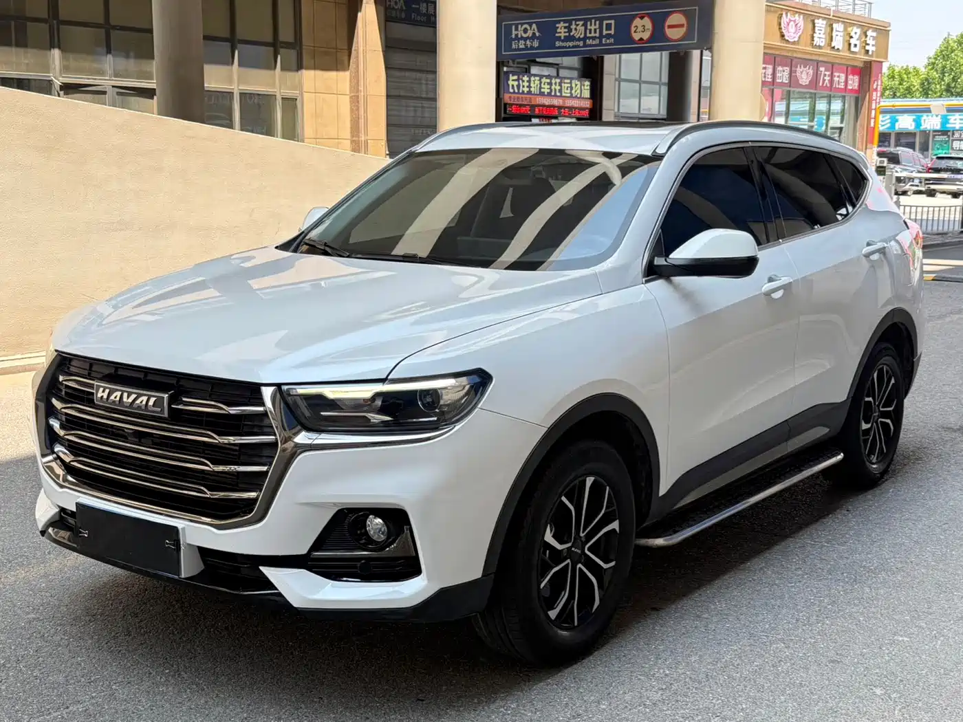 Haval Haval H6 2021 National Trend Edition 1.5T Automatic Urban Edition