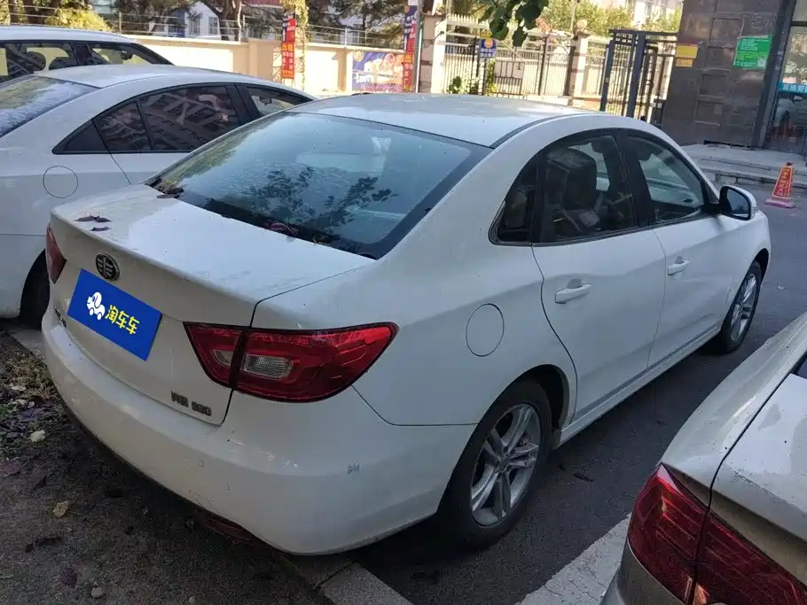 Besturn B30 2016 2016 1.6L Automatic Luxury