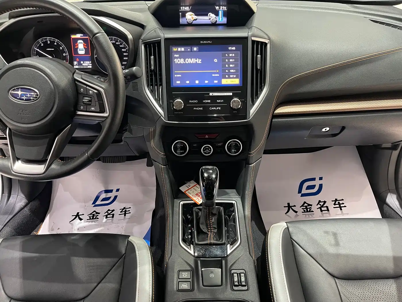 Subaru XV 2019 2.0i Intelligent Premium EyeSight China V фото 6