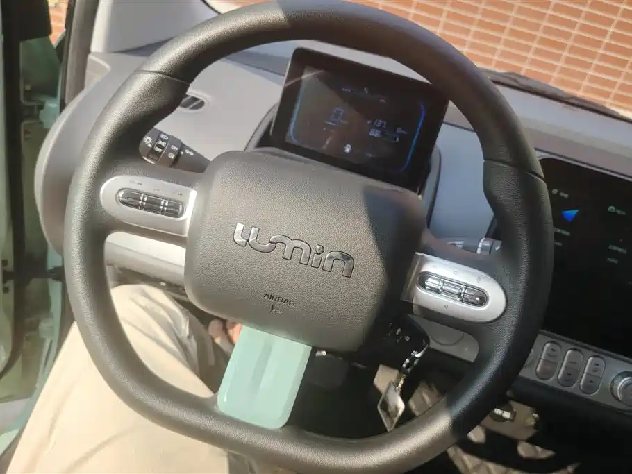 CHANGAN CHANGAN LUMIN