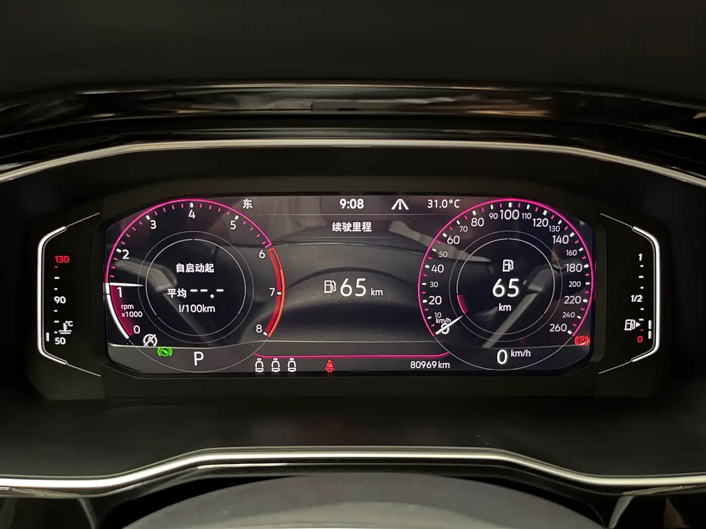 Фото 9 - Volkswagen Sagitar