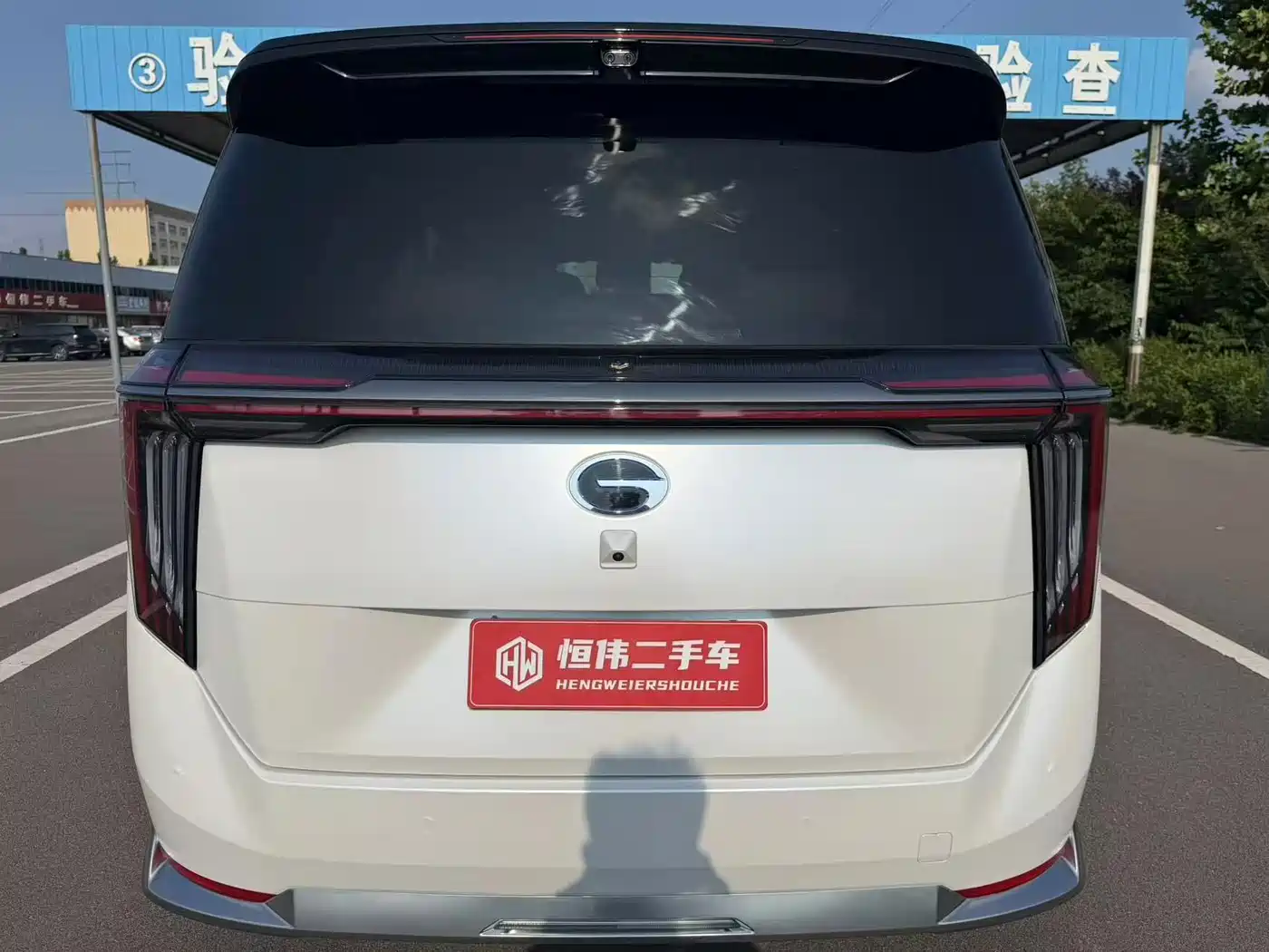 GAC Trumpchi Trumpchi Xiangwang M8 2025 2025 Model QianKun Series Ultra First Class
