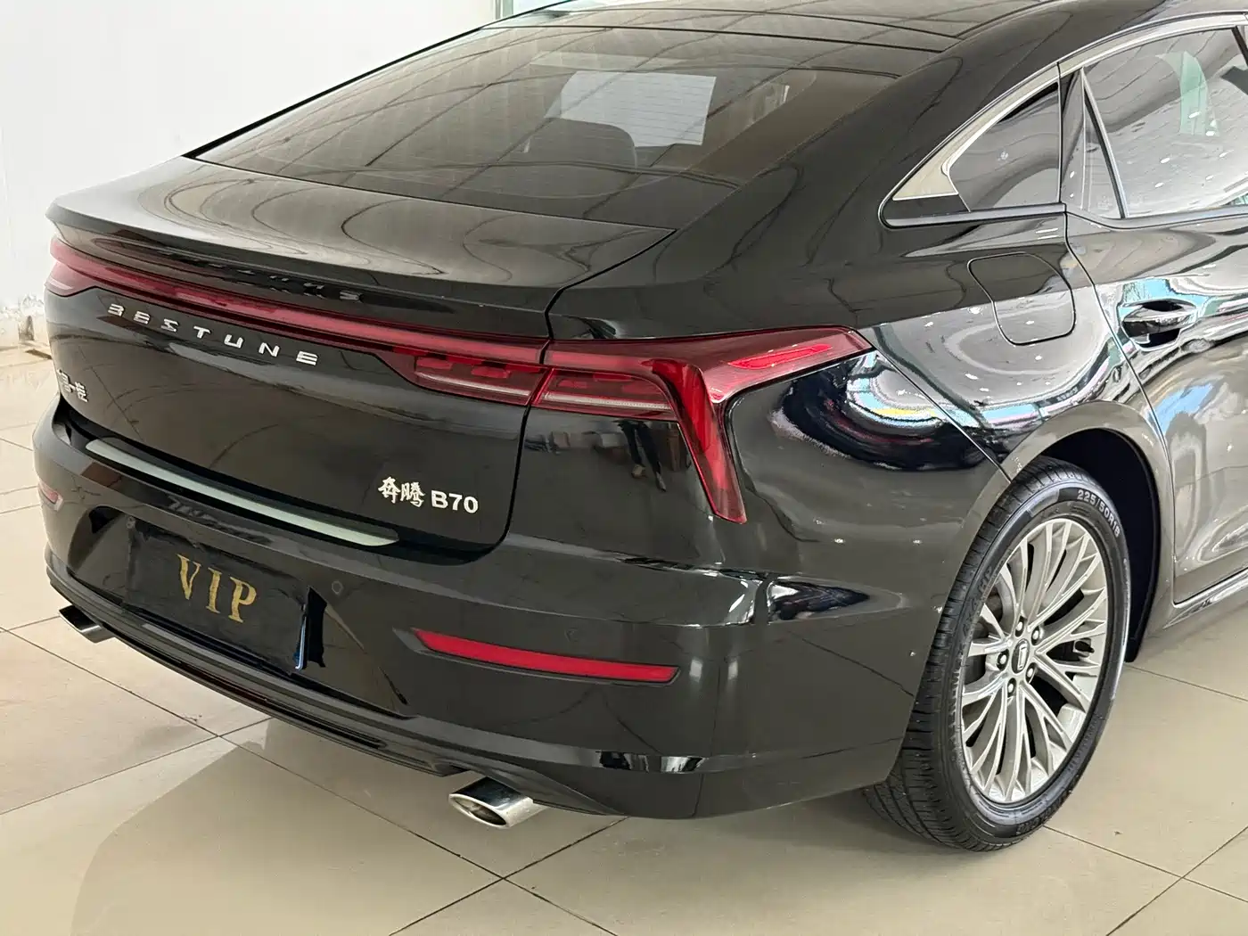 Besturn B70 2024 2023 3rd Generation 1.5T Automatic Comfort