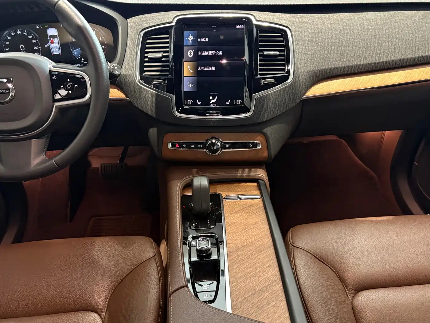 Photo 13 - Volvo XC90