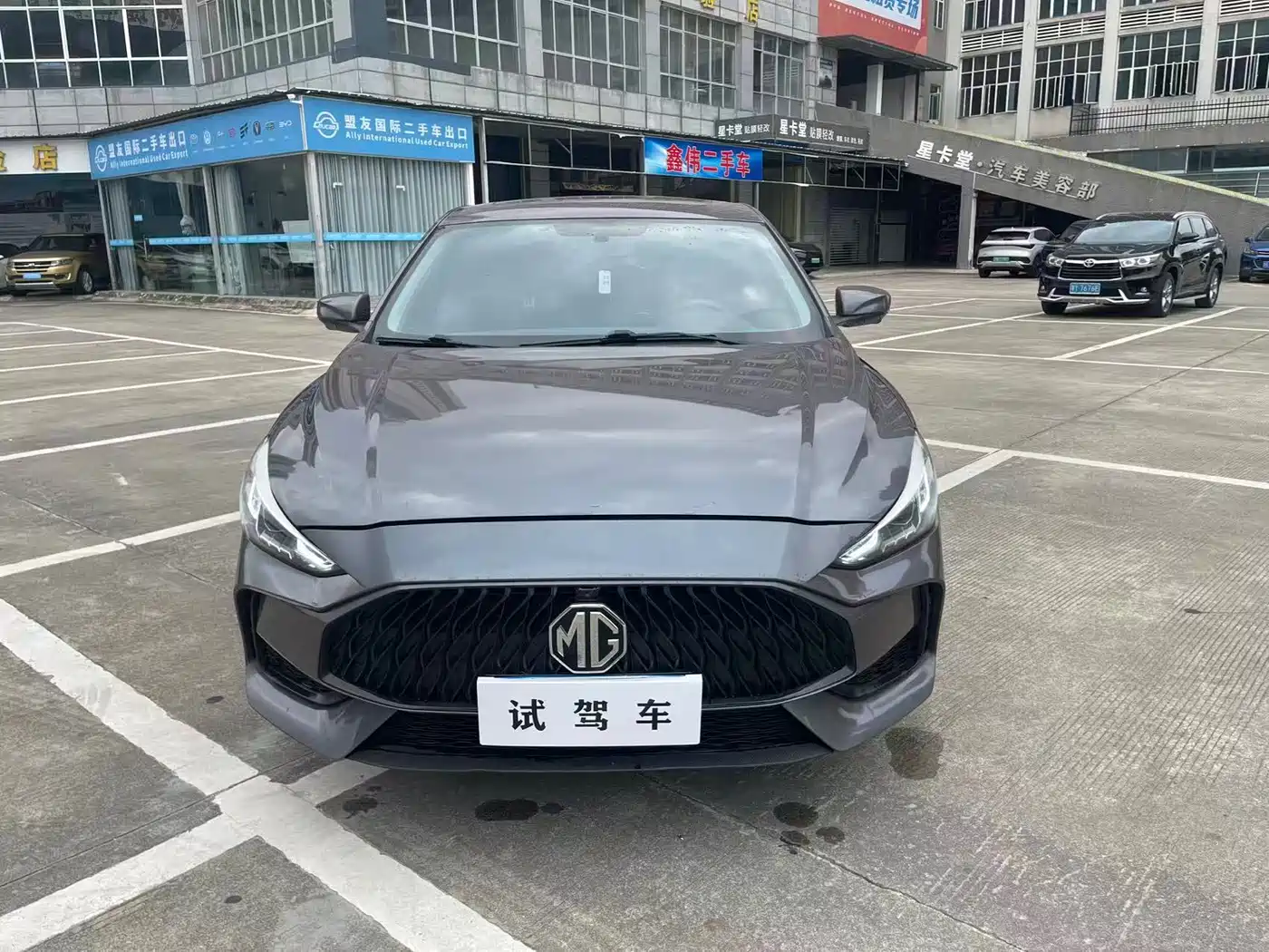 MG MG5