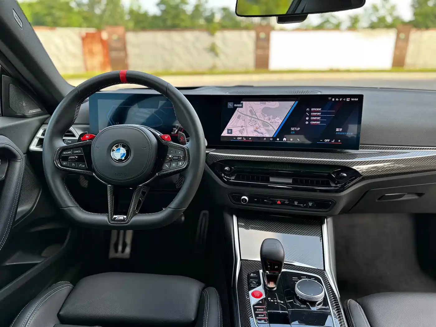 BMW M2 2026 2024 M2