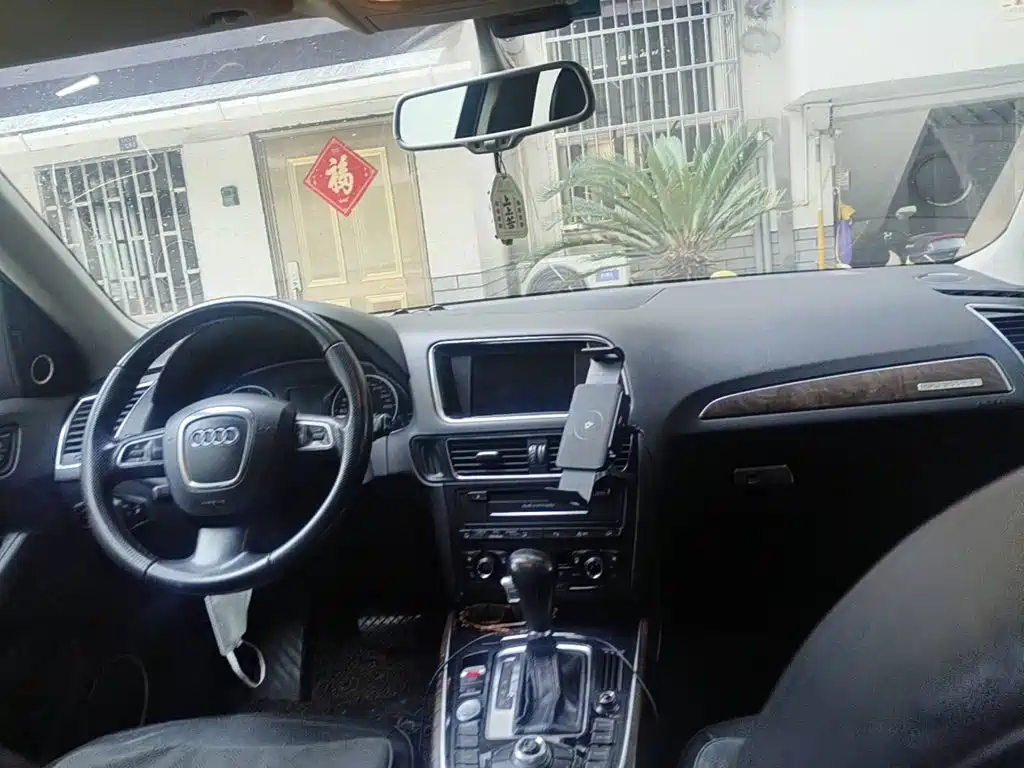 Photo 11 - Audi Q5