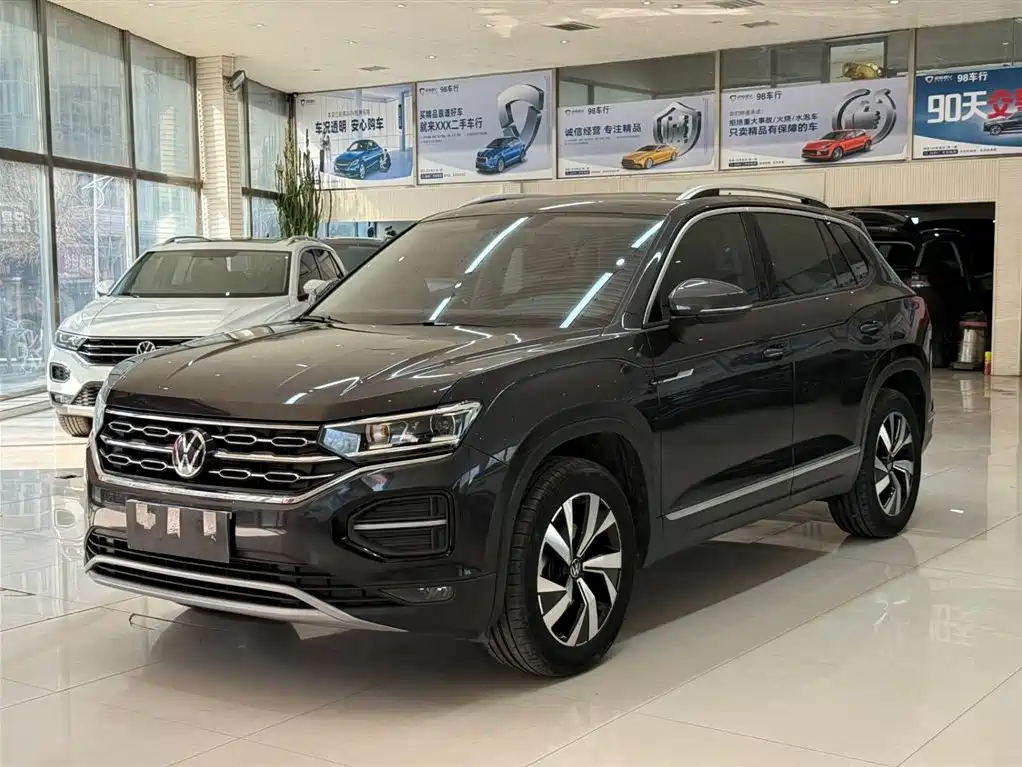 VOLKSWAGEN TANYUE