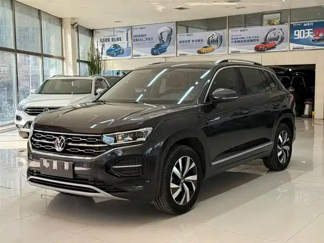 VOLKSWAGEN TANYUE