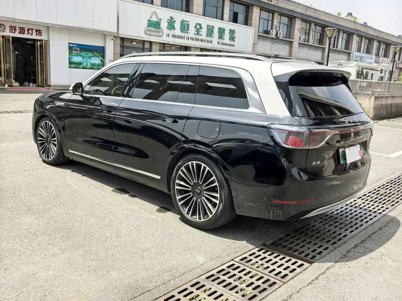 AITO Wenjie AITO M9 2024 Extended Range Ultra 42kWh 6-Seater фото 8