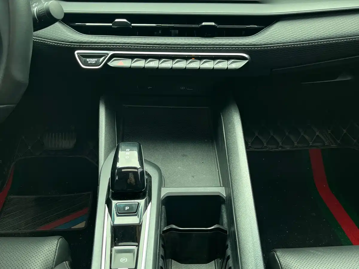 GEELY AUTOMOBILE BINRUI