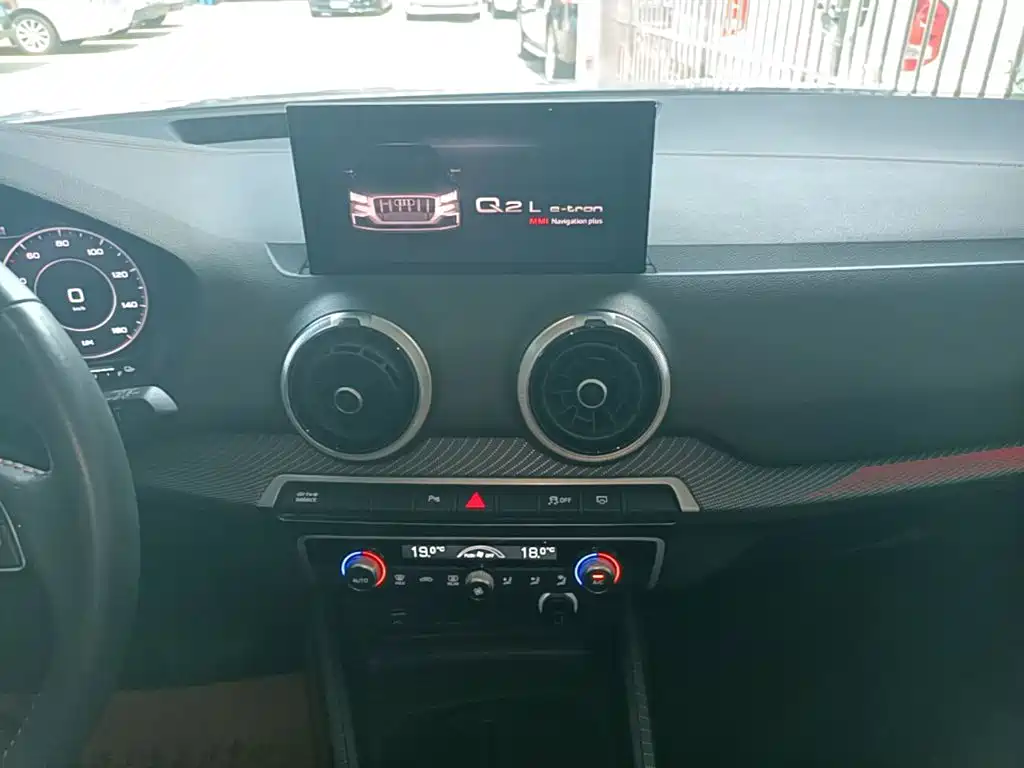 Audi Q2L e-tron 2022 2022 Q2L e-tron Pure Electric Intelligent