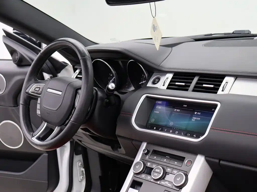 Land Rover Range Rover Evoque (Import) 2018 2018 240PS HSE DYNAMIC Convertible