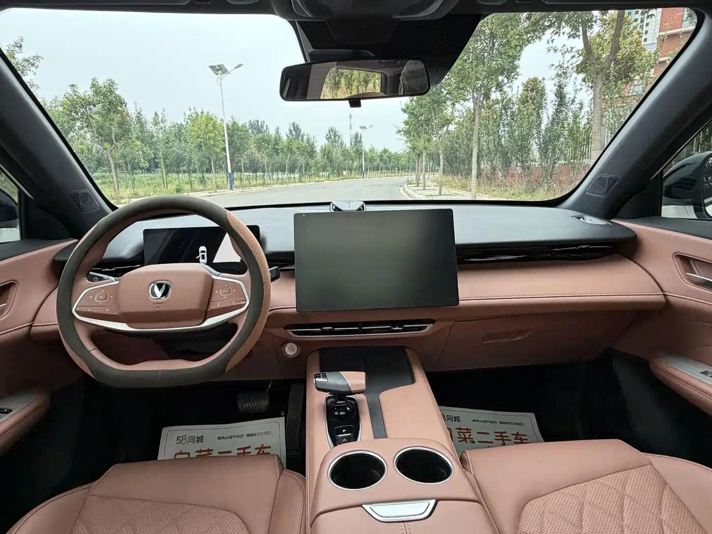 Changan UNI-Z New Energy 2025 2024 Blue Whale iDD 125km Surpassing Edition
