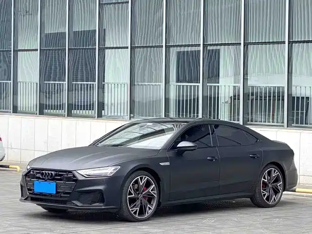 Audi A7L 2023
