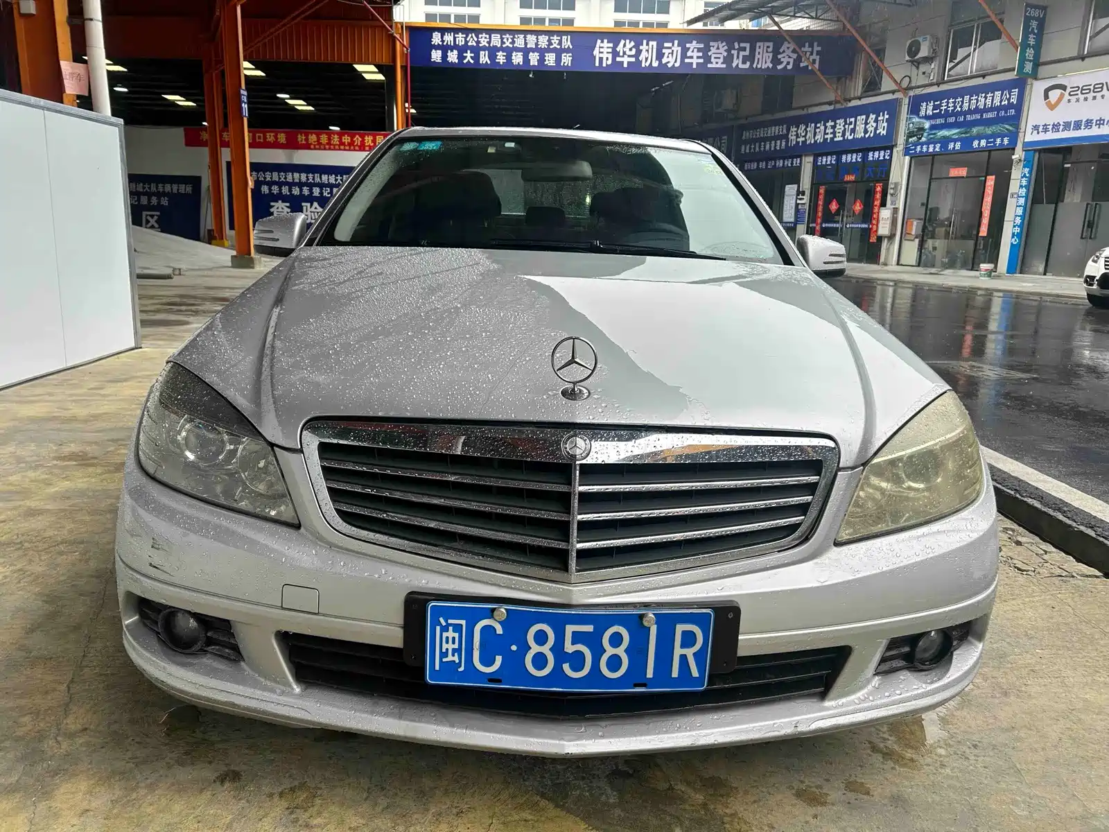 Фото 1 - Mercedes-Benz C-Class