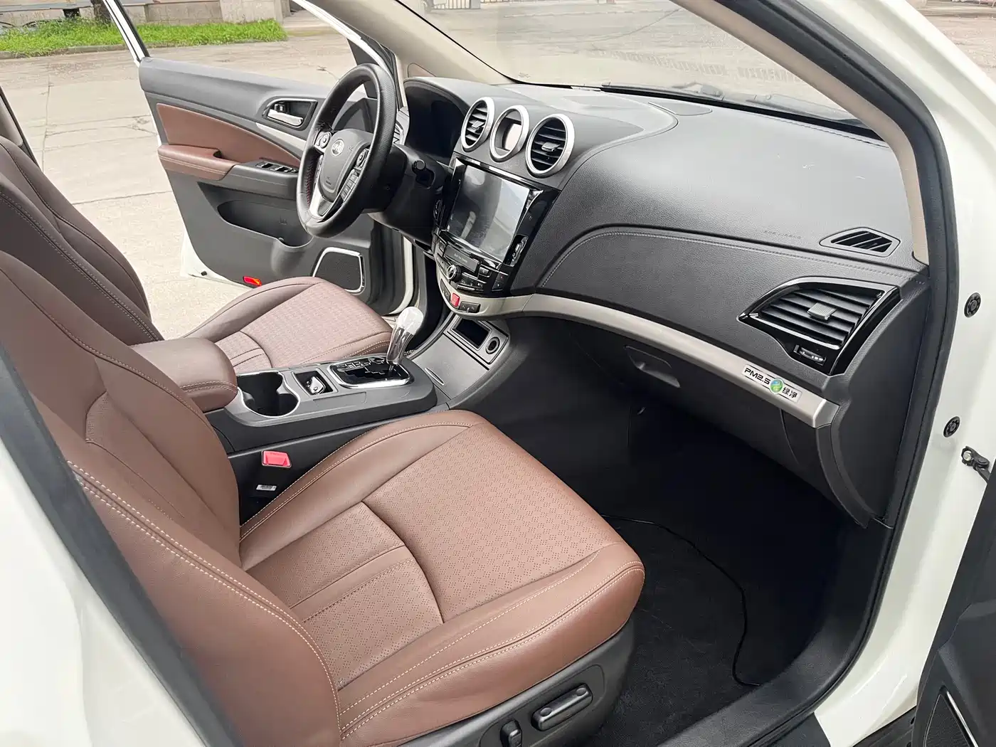 BYD S7 2015 2.0T Upgrade Automatic Premium фото 7