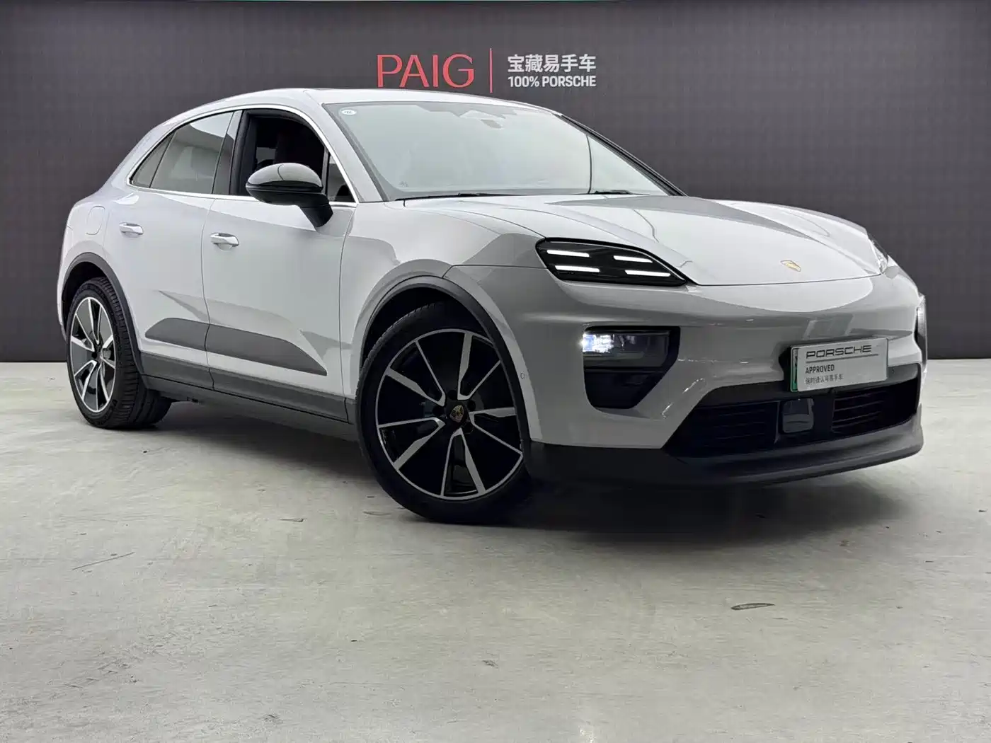 PORSCHE MACAN NEW ENERGY