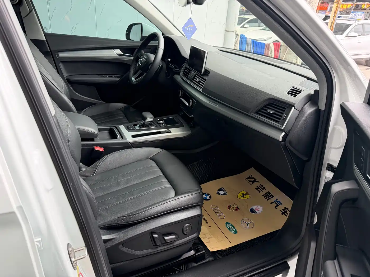 Audi Q5L 2020 40 TFSI Prestige Fashion фото 8