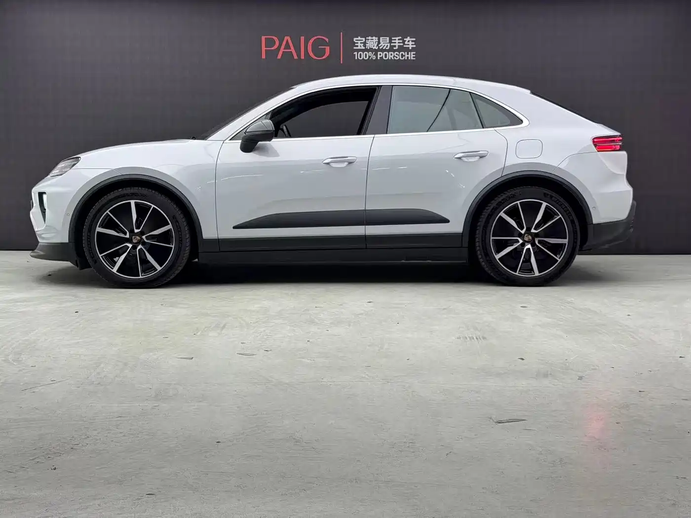 PORSCHE MACAN NEW ENERGY