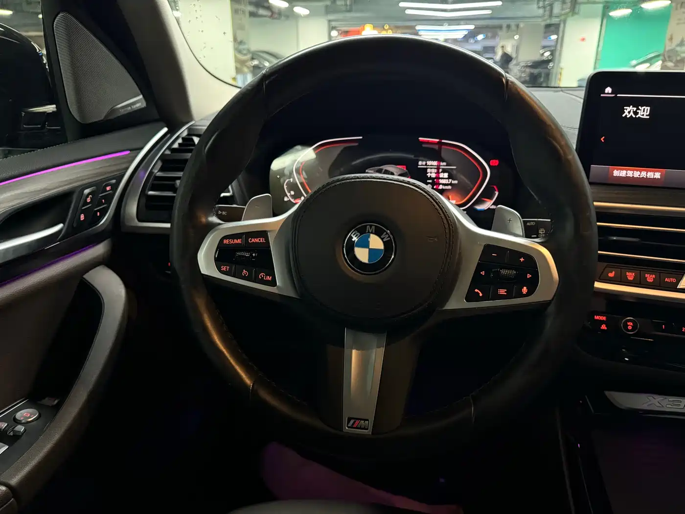 BMW X3 2022 Model Second Facelift xDrive30i Leading M Night Package фото 17