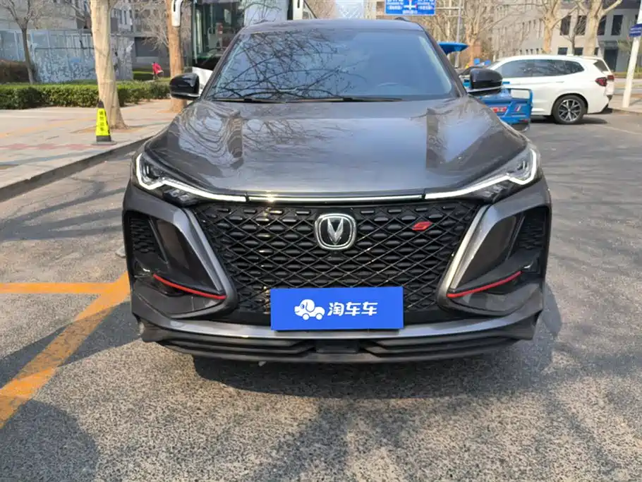 CHANGAN CS75 PLUS