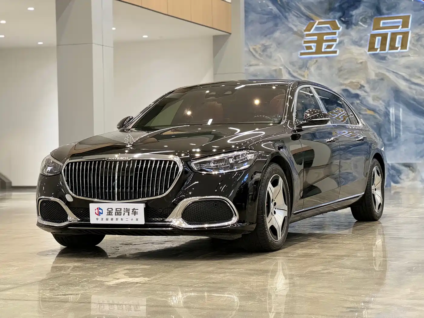 Mercedes-Benz Maybach S-Class 2024 S 480 4MATIC