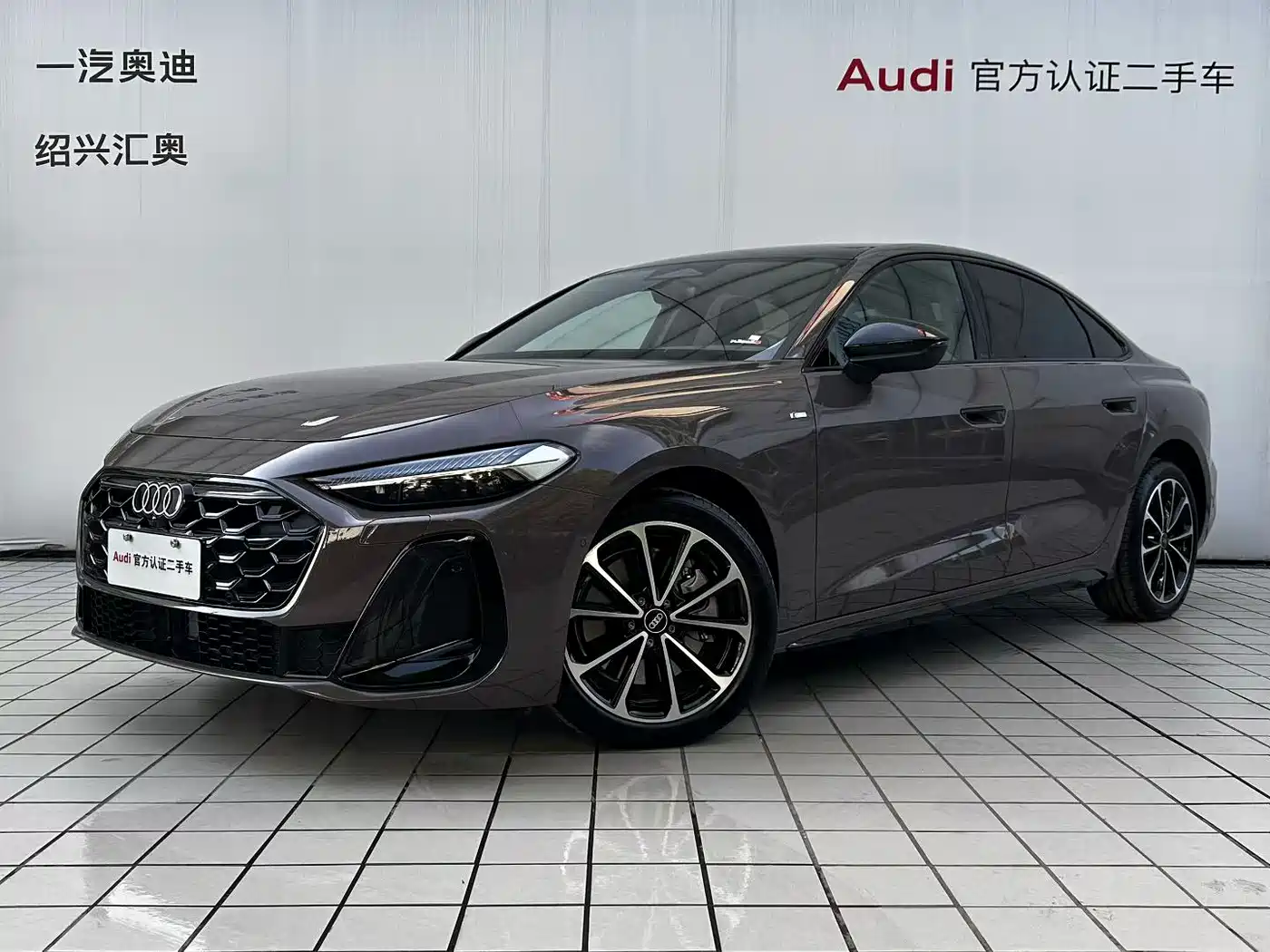 Audi A5L 2025 2.0T Sport Edition Plus