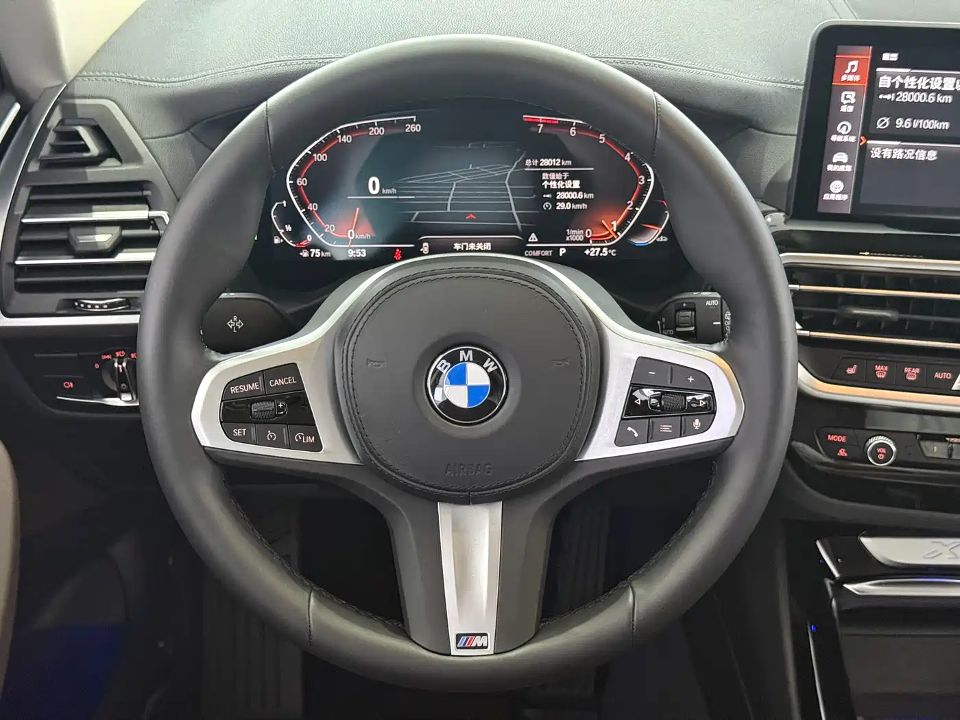 BMW X3 2022 xDrive25i M Sport Package фото 10