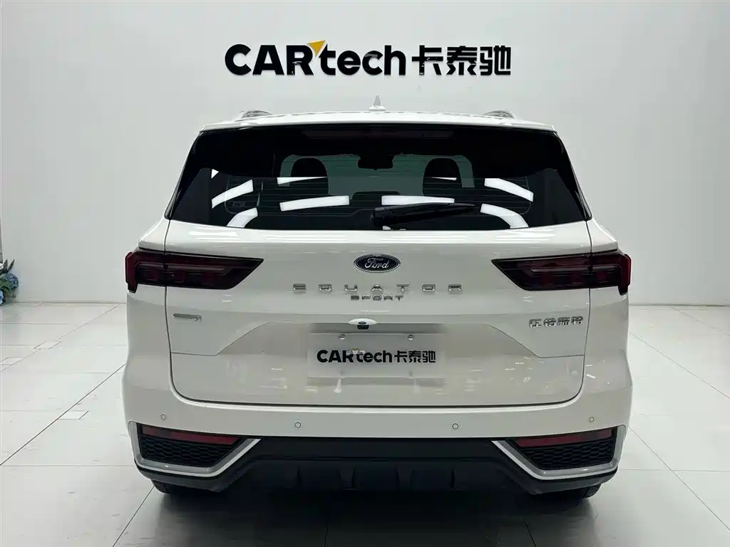 FORD LING RUI
