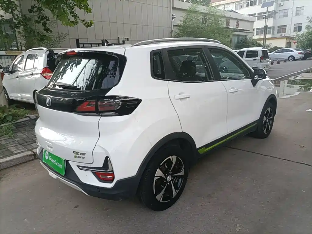Changan New Energy E-Pro 2021 2020 Ultimate Power Edition