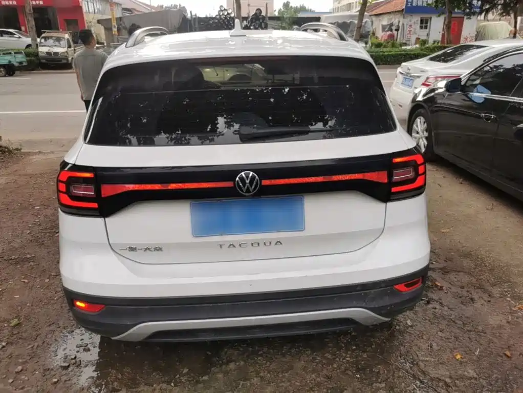 Volkswagen Tanying 2020 2020 1.5L Automatic Shang